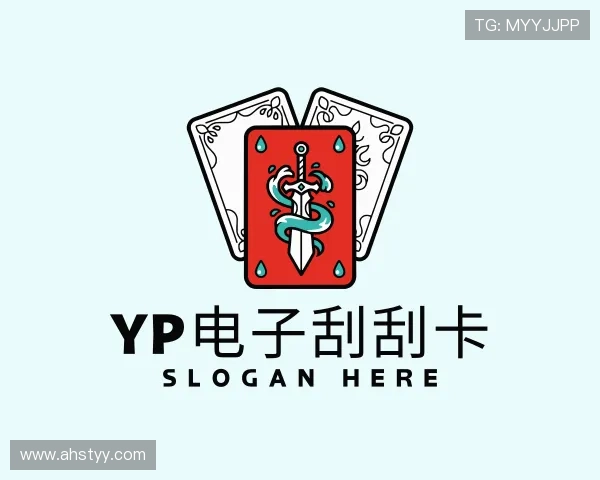 解读yp电子刮刮卡